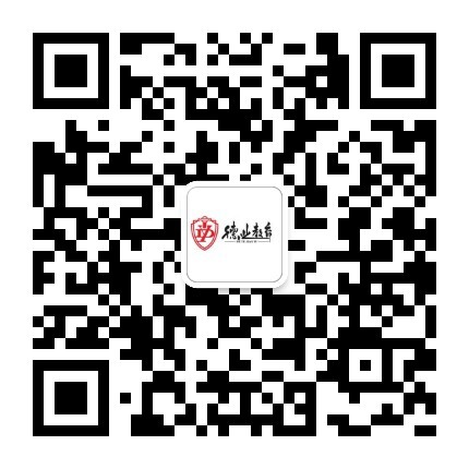 关注公众号